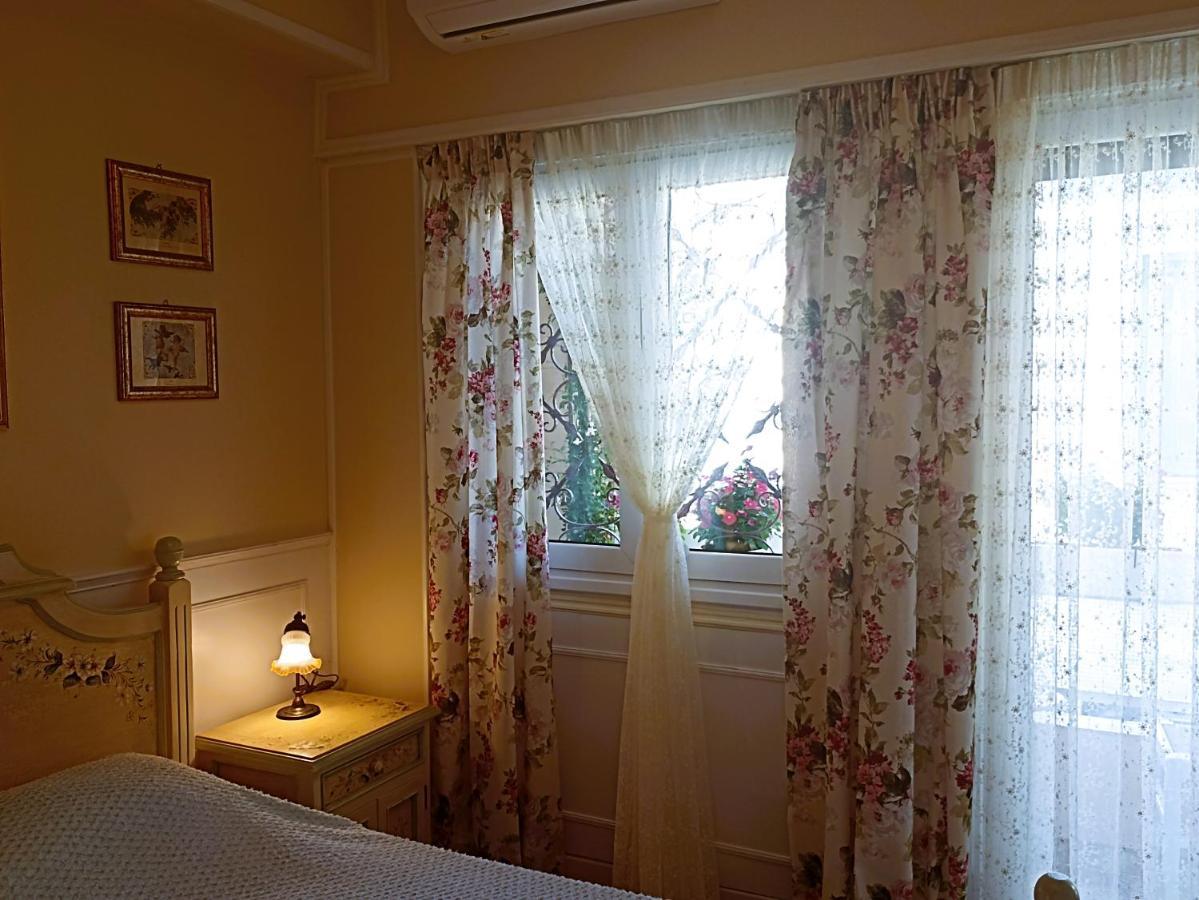 Appartement Something About Mary *